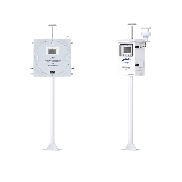 空哨系列廠界在線監測系統（含PM2.5檢測參數）